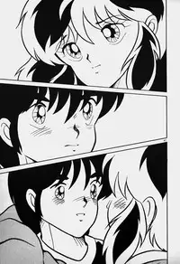 [Nanba Rei] Mune Kyun I LOVE YOU