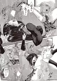 COMIC AUN 2019-03 [Digital]