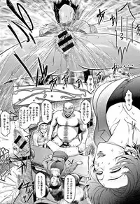 [Kokonoki Nao] PIECES + Illust Card