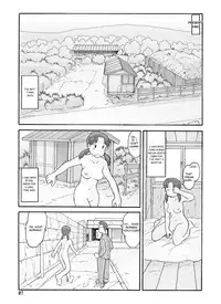 [Awatake (Takahiro Awatake)] Melon Head Omnibus [English] (Munyu)