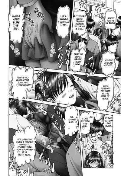 Ero Ero Sannin Musume ga Iku!!!