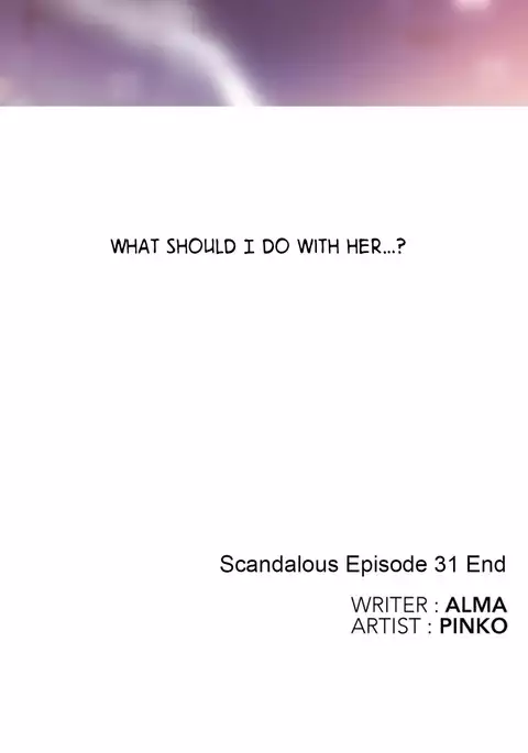 Scandal of the Witch Ch.1-33