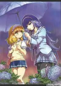 (C82) [Purin Dou (Hisahiko)] Purin Dou Diary 7 (Smile Precure!)