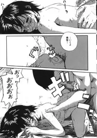 [Wang-Pac] Kanojo ga Tsunagareta Hi