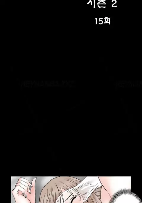 The Taste of Hands Ch.1-66