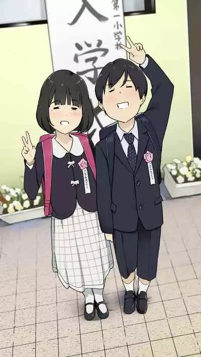 Shougakkou kara Zutto Issho na Osanajimi to Tsunagarippanashi no Jinsei