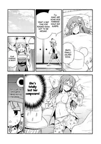 (Kouroumu 6) [Yudokuya (Tomokichi)] Watashi no Sanae ga Konna ni Kawaii Wake ga Aru! | My Sanae Can Be This Cute! (Touhou Project) [English] [Yuri-ism]