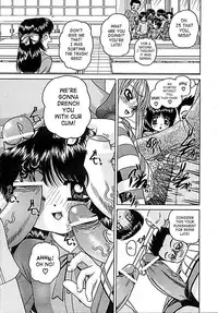 [Chunrouzan] Otomadachi - Friend [English] [SaHa]