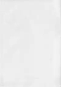 (C77) [Yamaguchi Print (Tamaki Yayoi)] Nene-san to Koukankko (Love Plus)