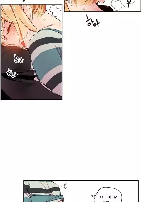 Lilith`s Cord Ch.1-11