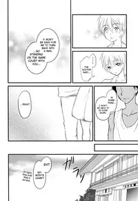 (C86) [Lamipas (Migiwa)] Kinou no Kare to Ashita no Kanojo (Kuroko no Basuke) [English] [biribiri]