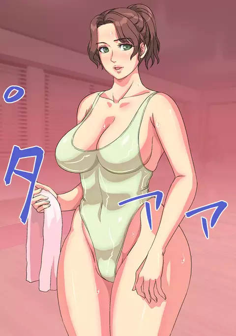 Jikan wo Tomete Nakadashi Lesson - Hitozuma Instructor Rinako