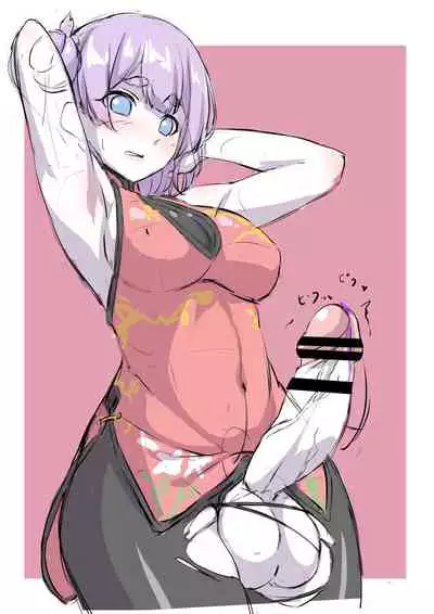 [Bamboo-Potato (Kuja)] Futanari CG Shou 3 [Digital]