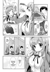 [emily] Vanilla Pocket (COMIC Potpourri Club 2015-05) [English] {NecroManCr}