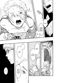 (C83) [Box (Tsukumo Gou)] Toki no Netsu | Time for Passion [English] =SW=