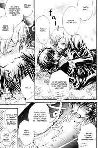 [Eiki Eiki] Please Look at the Stars in the Night Sky (Code Geass) [English]