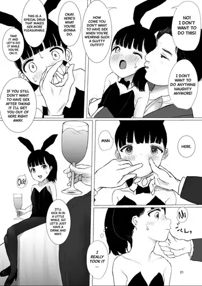[Metacorapusu (Metacora)] JC Chinpo-beya Ikkagetsu Seikatsu Challenge!! (Kouhen) | One-month lifestyle challenge: A Middle Schooler rooming in an apartment filled with dicks! (Part 2) [English][Black Grimoires][Digital]