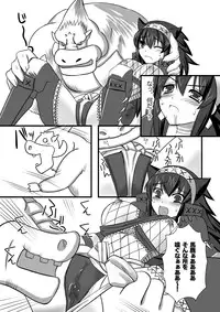 (C76) [Chococornet (Tenro Aya)] Narga Musume to Toumoujuu (Monster Hunter)