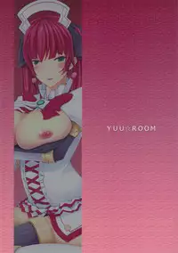 (C85) [Yuu Heya (yuu)] Nepvitan H 2.0 (Hyperdimension Neptunia)