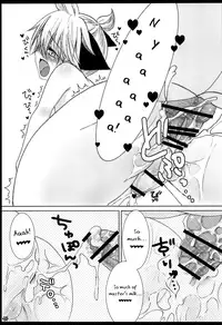 (C81) [Aigan Shounen (Hanamura Shikika)] Rental! Nyannyan (VOCALOID) [English] [Otokonoko Scans]