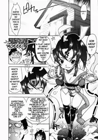 [Shinkai] Sweet Jam Ch.1-7 [English]