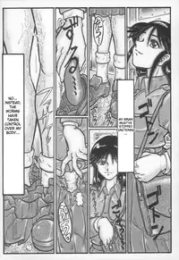 [Yamata no Worochi] Jii Izonshou | Masturbation Addiction [English] [desudesu]