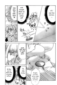 [Seguchi Takahiro] Ore Tama | My Balls Ch. 1-41 (Complete) + Extras [English]