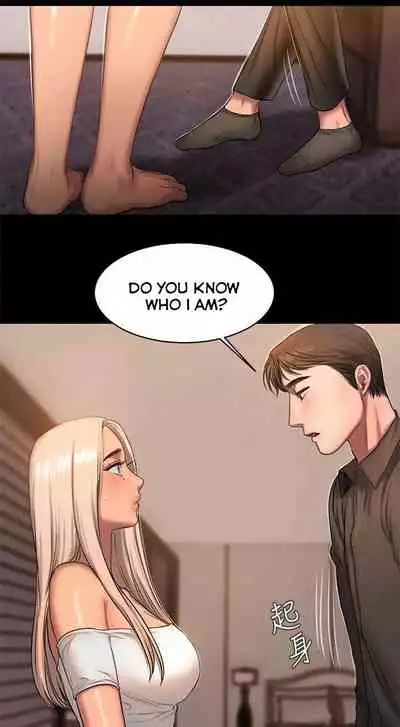 [Updating] Run Away Ch.21/? [English] [Hentai Universe]