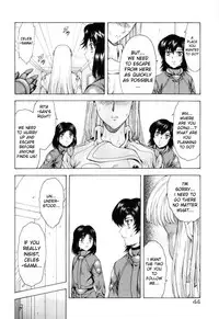 [Mukai Masayoshi] Dawn of the Silver Dragon 4 (English)