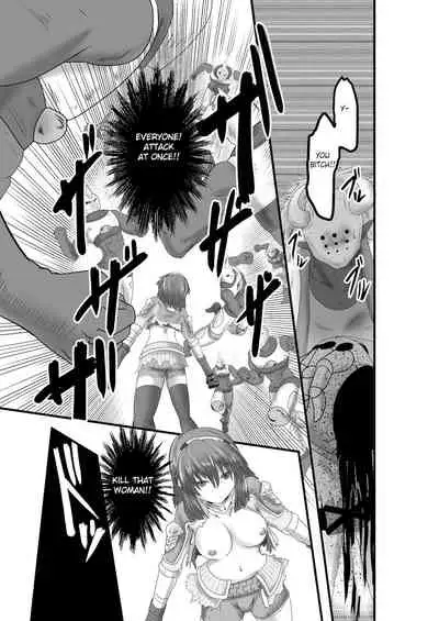 [purgatory (Shaa)] JUSTICE FRAGMENT [Ichi Show] ~ Seigi ga Fumetsu de Aru Yue ni ~ [English] [FC] [Digital]