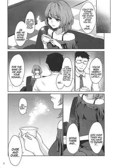 (COMIC1☆11) [Kaze no Gotoku! (Fubuki Poni, Fujutsushi)] Obsession Act 3 (THE IDOLM@STER CINDERELLA GIRLS) [English] [MegaFagget]