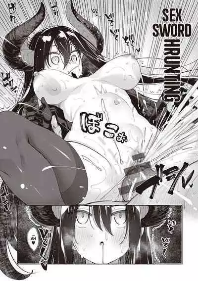 Isekai Kita node Sukebe Skill de Zenryoku Ouka Shiyou to Omou 11Shame | I Came to Another World, So I Think I'm Gonna Enjoy My Sex Skills to the Fullest! 11th Shot