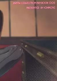 (C88) [Ichinose (Hakui Ami)] Teitoku, Dashite ~Taihou Nakadashi Hyaku Renpatsu (Kantai Collection -KanColle-)