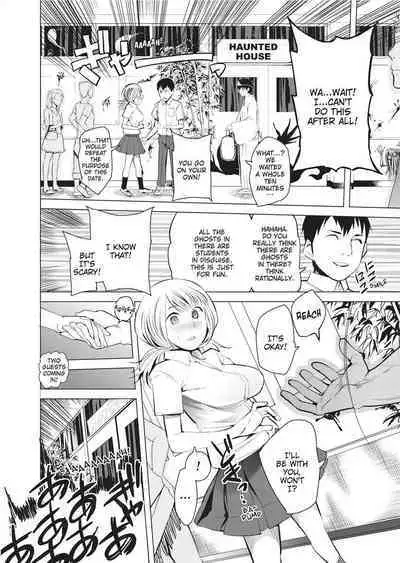 [Tadataka Kawasaki] Tsuitekimasu! | I'm Coming With You! [English]