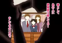 (同人誌)[サークルENZIN] 喜美嶋家での出来事 完全版 AM8:30~11:15