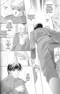 [Ronno & Kalus (Takada Bambi)] Hermaphrodite 3 (Fullmetal Alchemist) [English] [Secret Garden]