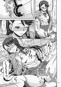 (C79) [Junpuumanpandou (Various) ] Lyrical Lily (Heartcatch Precure!)