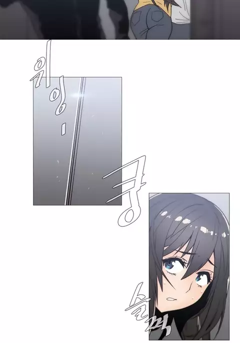 Household Affairs Ch.1-34