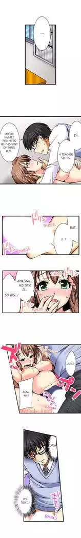 Doushite Sensei to Sex Shicha Dame nan desu ka? | Why Can't i Have Sex With My Teacher? Ch. 1-24