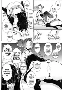 [Sengoku-kun] Haguringu | Love Maneuvering Ch. 1-8 [English] [EHCOVE]