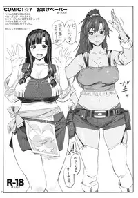 (COMIC1☆8) [Abradeli Kami (bobobo)] APRON (Various)