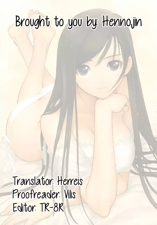 perfume ~Mori no Majo no Hanashi~ | perfume ~The Story of a Forest Witch~ {Hennojin}