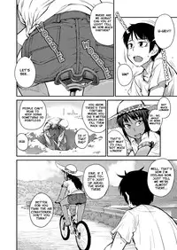 [Shimimaru] Natsu no Bus-tei | Summertime Bus Stop (COMIC Megastore H 2012-09) [English]