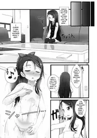 (C85) [Mamekura (Mamezou)] IORIX Y/N (THE IDOLM@STER) [English] [Hank The Bartender]