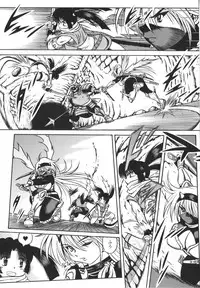 [Fuku-ryu]Fetish Garden