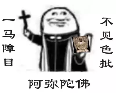 [Unou] Pet no Shitsukekata (COMIC AOHA 2020 Aki) [Chinese] [無邪気漢化組] [Digital]