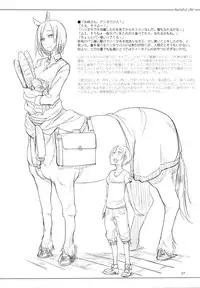 (C89) [SHIS (Z-ton)] A Beautiful Greed Z-ton Jingai Soushuuhen