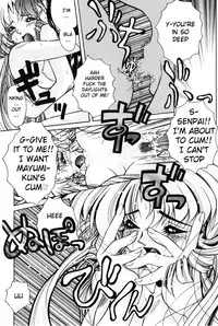 [Manikoro] Otoko Onna no Mayumi-kun | Mayumi-kun the Intersexual (Bishoujo Tabehoudai) [English] [aceonetwo]