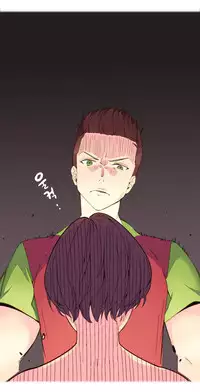 [Tankguy, ROZER] A World That I Rule Ch.01-23 [English] (Game of Scanlation) (Ongoing)