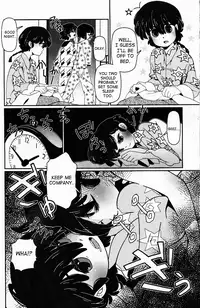 (C76) [LETTA, Romantic Shinjuu (Various)] Hyakka Ran Ran (Ranma 1/2) [English] [SaHa]